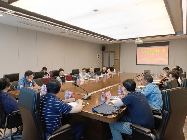 华东地区农学会学术会议在福建南平 召开